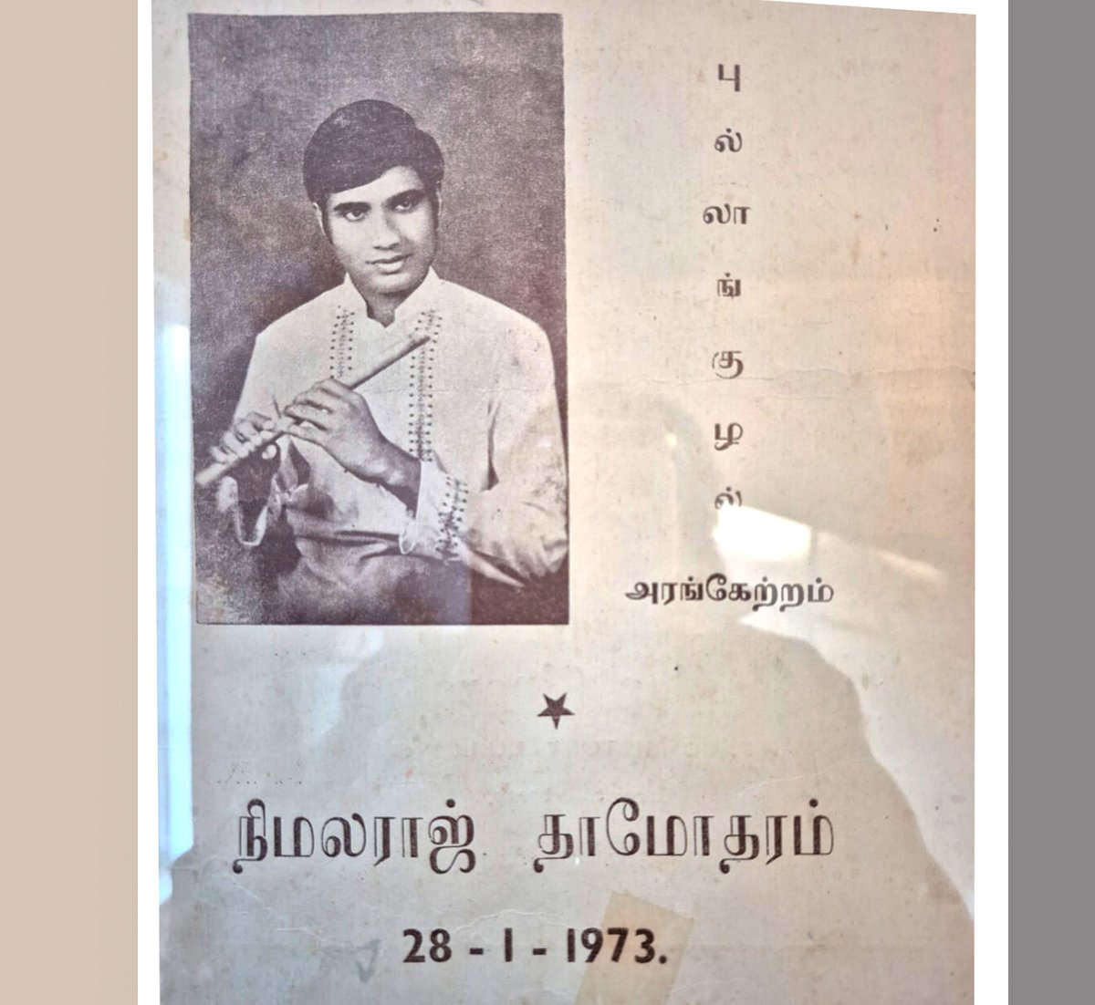 Professor Dr Tham Nimal-Raj